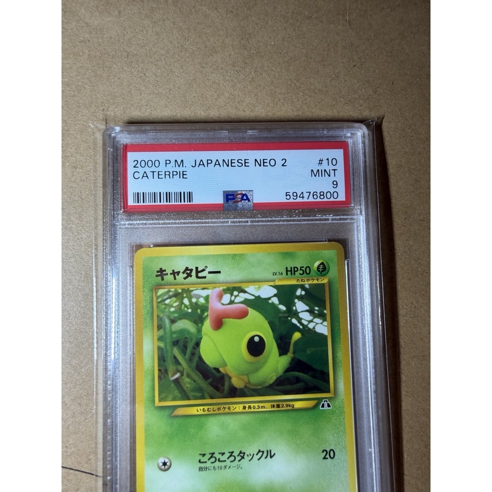 2000 POKEMON JAPANESE NEO 2 #10 CATERPIE PSA 9 - Picture 4 of 4